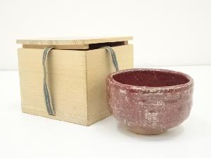 のざき窯　一峰和尚造　辰砂釉茶碗（保護箱）